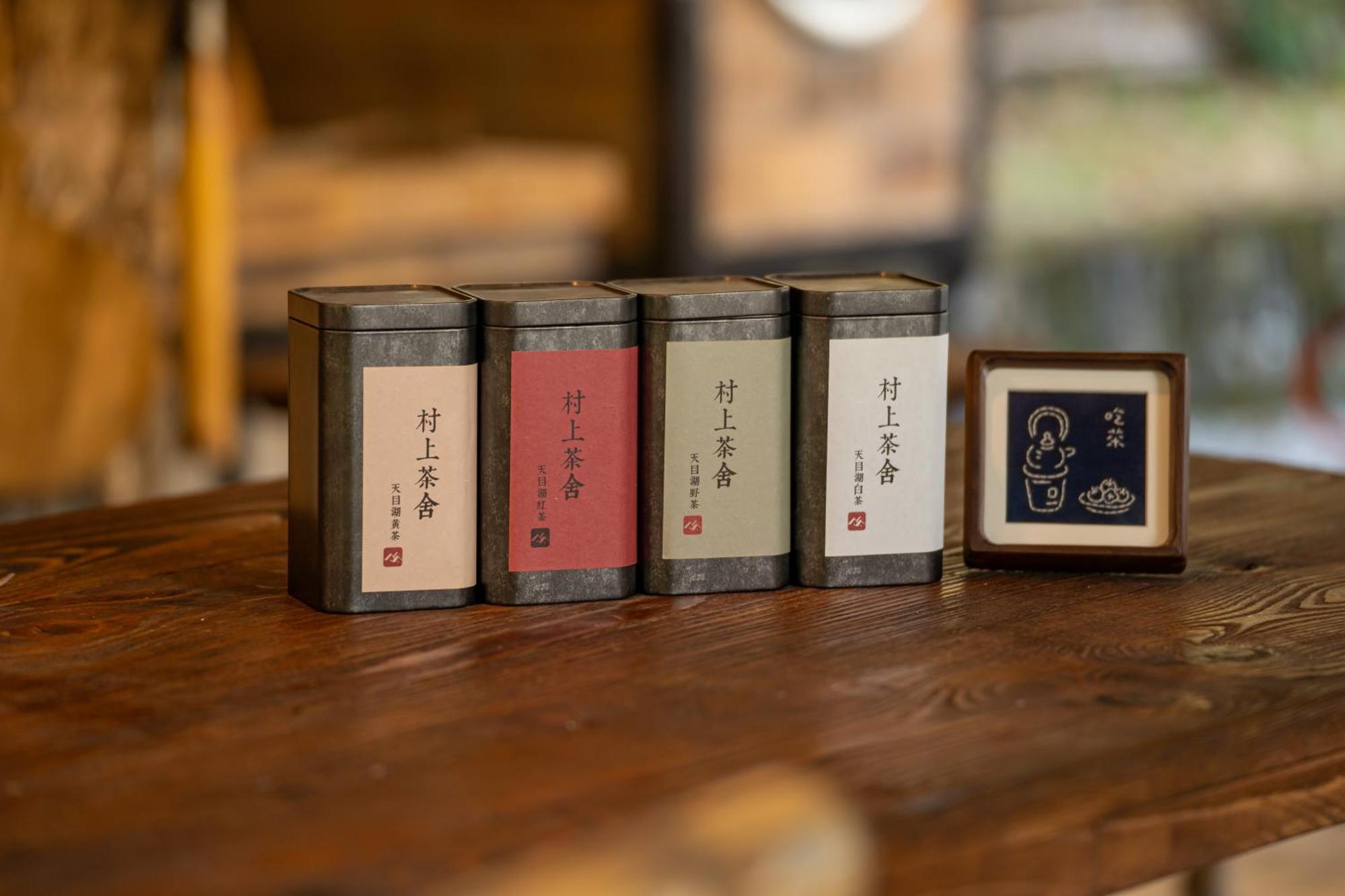 Hegu Murakami Bed And Breakfast Liyang Extérieur photo