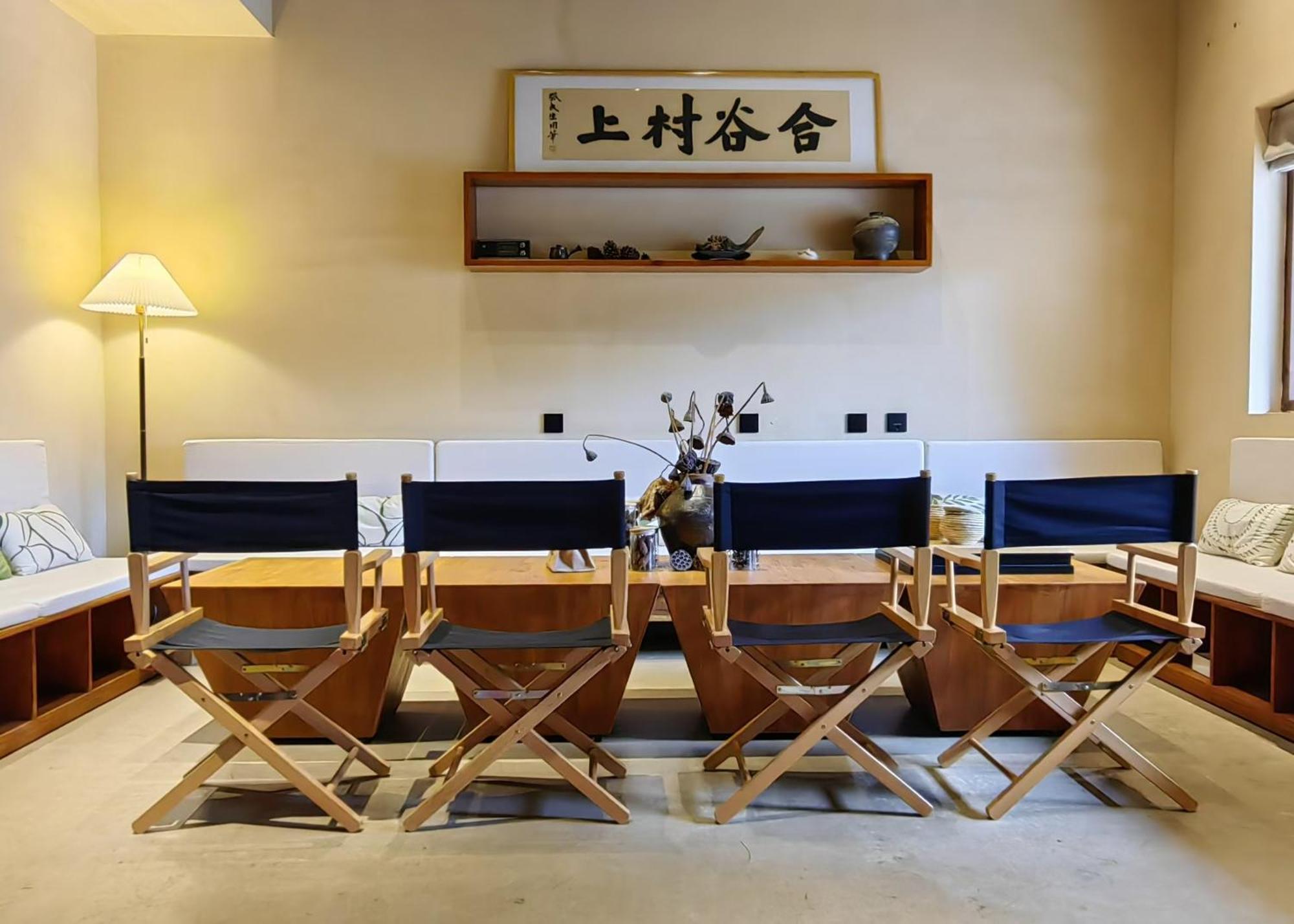 Hegu Murakami Bed And Breakfast Liyang Extérieur photo